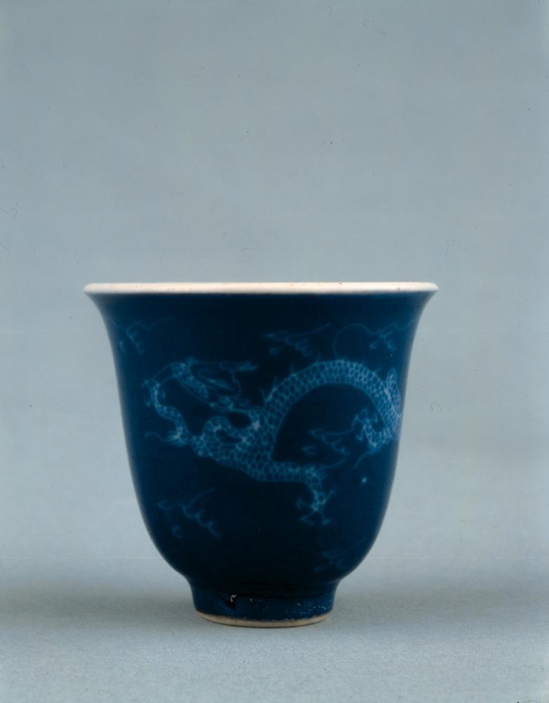 图片[1]-cup BM-PDF-A.582-China Archive